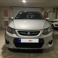 کوییک R نقره ای مدل 1401