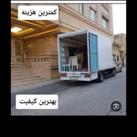 حمل ونقل و بار بری|خدمات حمل و نقل|گرگان, |دیوار