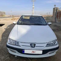 پارس سال ۹۸ تمیز