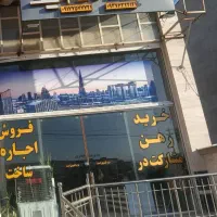 مغازه-40متر-بر-اصلی-بلوار-طلاییه