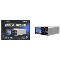 قطعات تعمیرات مبایل.