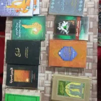 کتاب های مذهبی و علمی و اعتقادی و سیره شهدا و ...