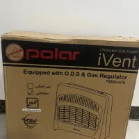 بخاری بدون دودکش|بخاری، هیتر، شومینه|برازجان, |دیوار