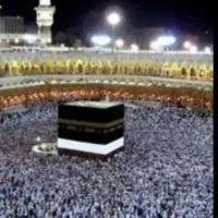 فیش حج واجب