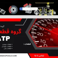 طراحی انواع سایت 3 میلیون
