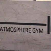 کارگر باشگاه بدنسازی