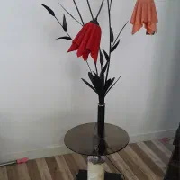 آباژور
