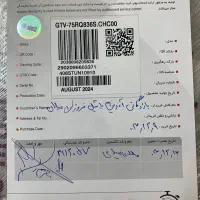 ال ای دی جی پلاس ۷۵اینچ|تلویزیون و پروژکتور|اصفهان, بیدآباد|دیوار