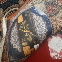 ۱۲ متری|فرش|قم, وادی السلام|دیوار