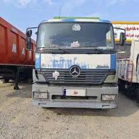 آتیکو مدل 83