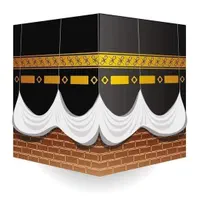 فروش دو عدد فیش حج واجب(تمتع)(آبان ۸۶)