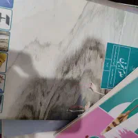 کتب درسی پایه نهم وهفتم|کتاب و مجله آموزشی|گرگان, |دیوار