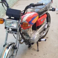 متور مدارک دار