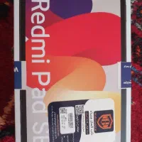 تبلت 11 اینچ شیائومی مدل Redmi Pad se