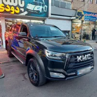 kmc t8 401 بیرنگ