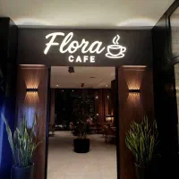 سالن کار و ویتر