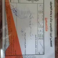 وانت پیکان ۸۸ cng کارخانه