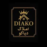 فروش خانه کلنگی، زمین