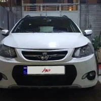 کوییک r99