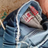 شلوار لی نو|لباس|کنگاور, |دیوار