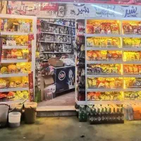 فروشنده سوپر مارکت