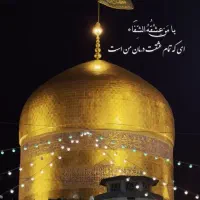 فروش سیم کارت ایرانسل رند