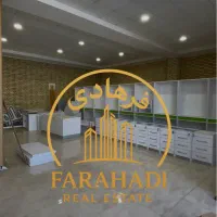 اجاره نمایشگاه/ سوله/ شهرک صنعتی ۱ (۳۶۰ متر)