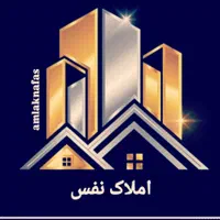 دوطبقه باحیاط پشت بام احمدنیا قهرمانزاده وام خور|فروش خانه و ویلا|خوی, |دیوار