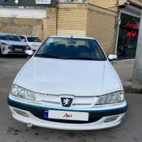 پارس دوگانه کارخانه ۱۳۹۹