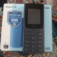 موبایل
