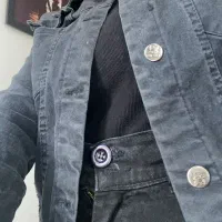 ست جین|لباس|ارومیه, |دیوار