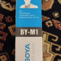 میکروفون بویا ام وان|صوتی و تصویری|تبریز, |دیوار