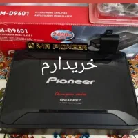 امپلی پایونر 9601