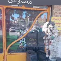 اجاره باند،ریسه،پرژکتور،چمن مصنوعی،سیم سیار