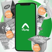 بومرنگ، جایزه نقدی بعد از هر خرید