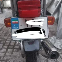 هندا 200 پرواز|موتورسیکلت|تهران, شارق|دیوار