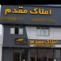 سوله-صنعتی-و-انبار