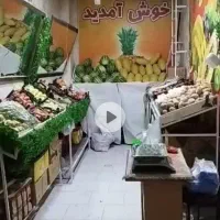 فروش قفسه و ملزومات میوه فروشی|فروشگاه و مغازه|شیراز, میانرود|دیوار