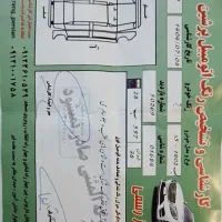 جک کی ام سی kmc x5 مدل آخر ۱۴۰۲ در حد صفر|خودرو سواری و وانت|فردیس, شهرک ۱۱۰|دیوار