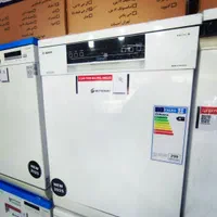 ماشین ظرفشویی 18 نفره طرح بوش در حد نو|ماشین ظرفشویی|تهران, خاوران|دیوار