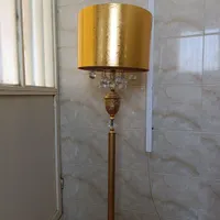 آباژور طلایی