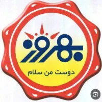 آگهی استخدام مامور پخش وفروشنده