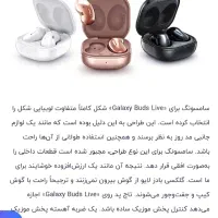 ایرپاد سامسونگ اورجینال|لوازم جانبی موبایل و تبلت|تهران, مسعودیه|دیوار