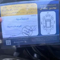 جکS5 اتومات بیرنگ قابل معاوضه