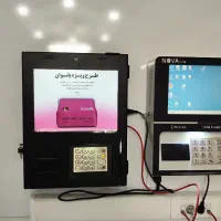 کیوسک سفارشگیر دستگاه خودپردازZ1 کشلس Cashless ATM