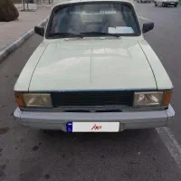 وانت پیکان دوگانه سوز