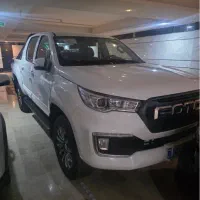 فوتون ۱۴۰۳ صفر خشک