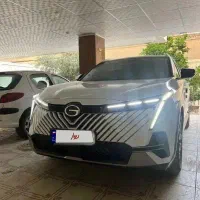 گک امکو فول رادار فروش فوری