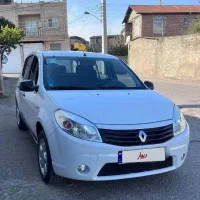 ساندرو ۹۵ دنده بدون رنگ تک برگ سند