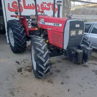 تراکتور ۴۷۵